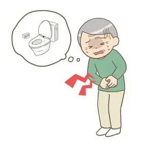 下痢「東洋医学」